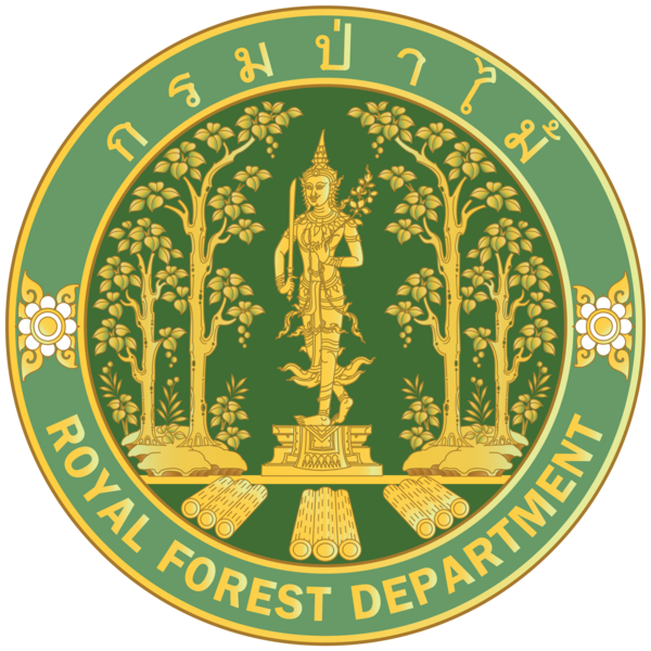 สำนักจัดการทรัพยากรป่าไม้ที่ 12 จังหวัดนครศรีธรรมราช